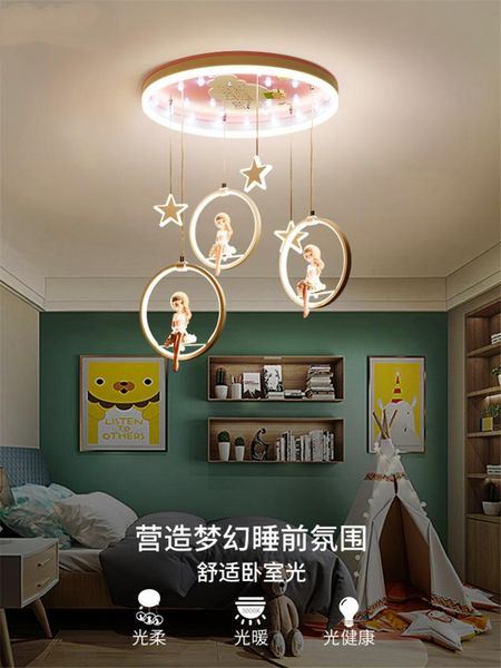 

pendant lamps nordic cartoon puppet lights children room princess bedroom lamp girl ring resin pink decor fixtures