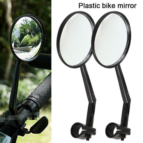 

bike groupsets 1 pair cycling riding bicycle reflector mirror 360 rotation rearview