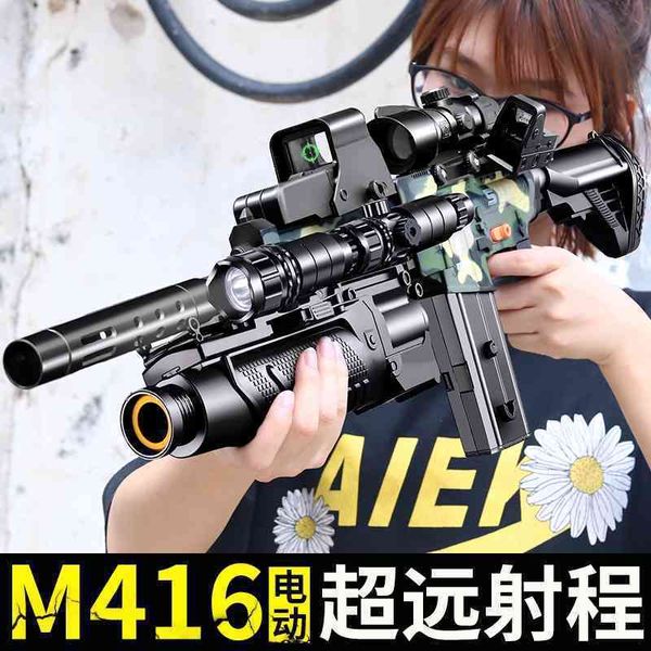 

electric continuous soft ammunition m416 children's simulation boy's toy gun