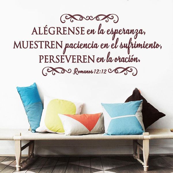 

wall stickers romanos12:12 bible verses spanishs alegrense en la esperanza quotes sticker christian livingroom bedroom decal ru2184