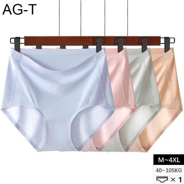 

4xl ice silk briefs womens plus size lingerie high waist panties breathable underpants soft seamless underwear female intimate, Black;pink