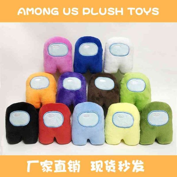 

new plush toy cartoon game