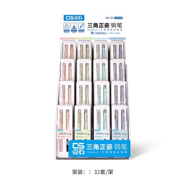 

dianshi stationery ds-761 triangle upright pen middle pack ef tip (32 / shelf)