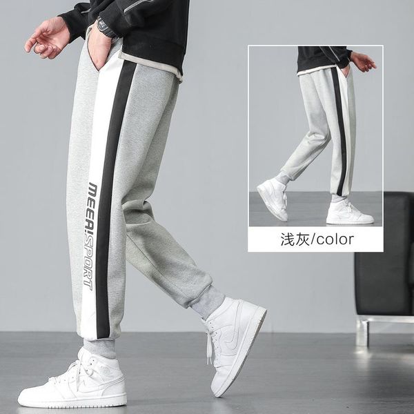 

men's casual pants spring and autumn sports leggings youth, Black