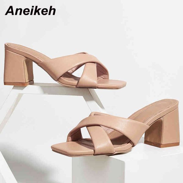

pu women's shoes summer head peep toe square heels slippers concise solid shallow party fashion leisure neutral 210507, Black