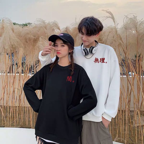 

same color couple's 2021 spring dress design, Black