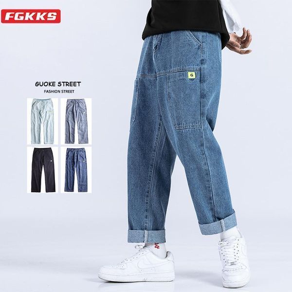

men's jeans men's trendy brand men straight simple solid color trousers autumn fashion casual washed male1, Blue