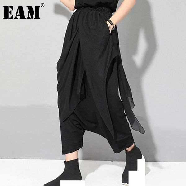 

women's pants & capris [eam] 2021 spring autumn high elastic waist black double layers chiffon spliced harem women trousers fashion jr5, Black;white