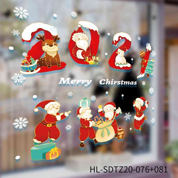 

2022 new window glass door wall party decoration christmas electrostatic sticker