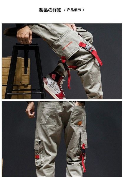 

men's pants camouflage patchwork side pocket cargo harem mens casual jogger streetwear hip hop 2021 trousers male, Black