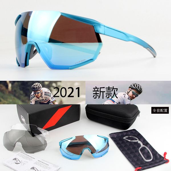 

s4 cycling outdoor sports mountain road bike glasses, White;black