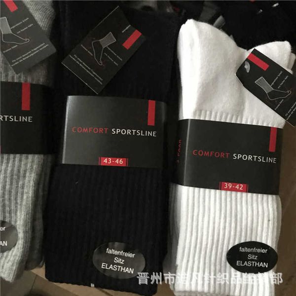 

original card sheet men's towel cotton socks outdoor sports thickened bottom, Black