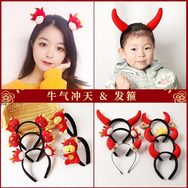 

hair accessories red year's band bull horn hoop hairpin children's festival prop headband kawaii, Slivery;white