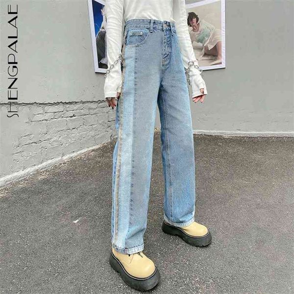 

side striped jeans women's spring high wiast loose patchwork straight wide leg denim pants female fashion 210427, Blue