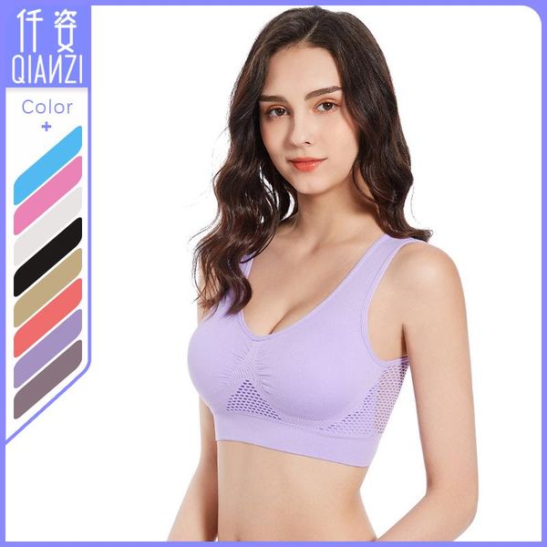 

breathable underwear s-6xl size no steel ring trace hollow grid one piece bra thin section sports fitness yoga gym clothing, White;black