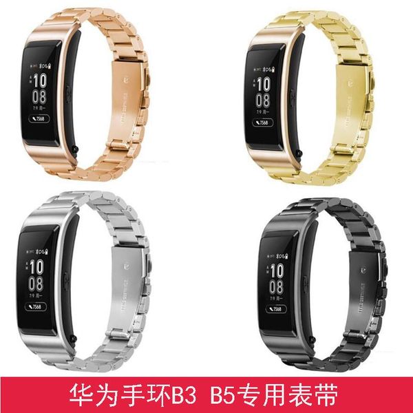 

watch bands 16mm 18mm stainless steel bracelet metal band for huawei b6 b5 b3 talkband wristband strap, Black;brown