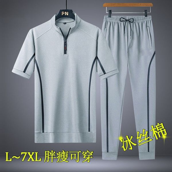 

summer ice silk short sleeve sports thin large casual fashion breathable capris two piece men's suit, Gray