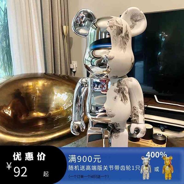 

kongshanji 2g violent bear ornament building block bear bearbrick 400% electroplating qianqiu van gogh hand-made doll