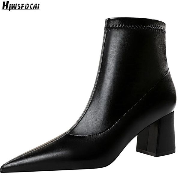 

boots hjwsfdcai fashion pointed toe chunky heel women ankle minimalist street style ladies short casual shoes, Black