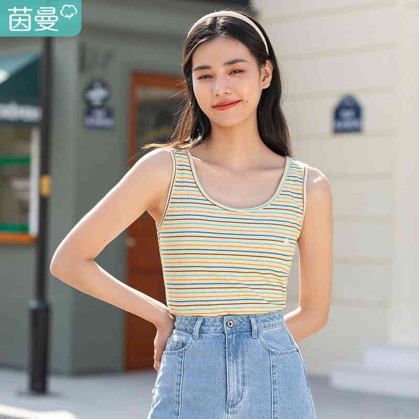 

tanks cute vest color stripped cloud embroidery knitting comfortable cotton girl causal summer 78j1, White