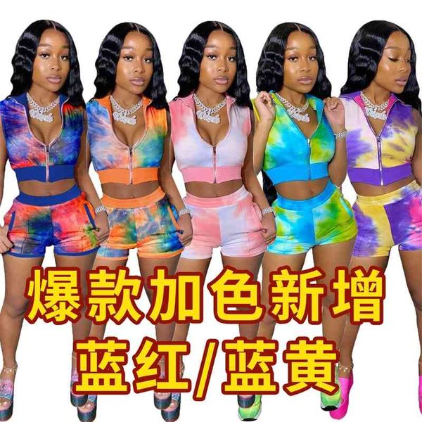 

cm762 new women's printed tie dyed cardigan nightclub casual sports suit, Gray