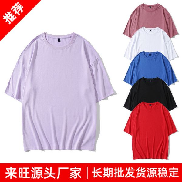 

summer short loose t-shirt fashion brand half sve cotton men's 2020 new off shoulder, White;black