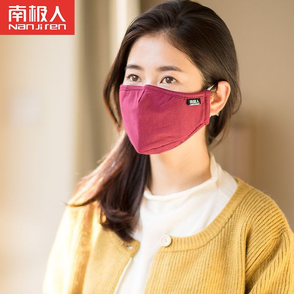 

insert antarctic warm mask wind personality