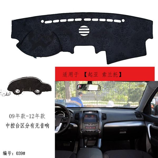 

anti-slip mats tommia for kia sorento 09-12 dashboard pad cover dash mat anti-sun velvet instrument