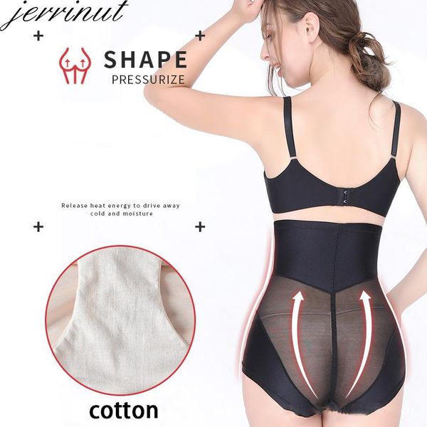 

women's shapers jerrinut waist trainer body shaper bulifter tummy front zipper slimming underwear women modeling strap, Black;white