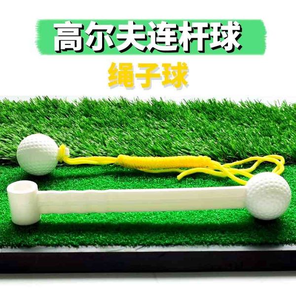 

golf practice accessories connecting rod drill rotary rope ball base swing pad