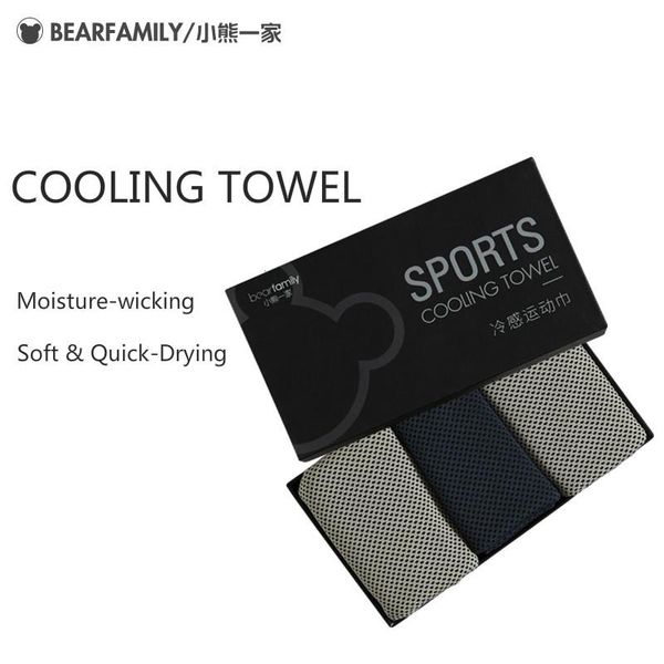 

towel 3pcs microfiber cooling for workout sports yoga gym fitness exersise scarf lightweight neck cooler running swimming towels