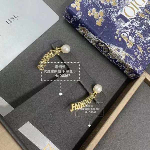 

design jewelry earrings pearl letter earrings, Silver