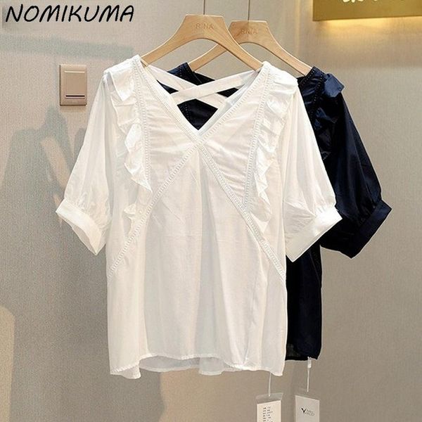 

women's blouses & shirts nomikuma sweet ruffle v-neck women blouse causal puff sleeve korean chic blusas mujer de moda 2021 verano eleg, White