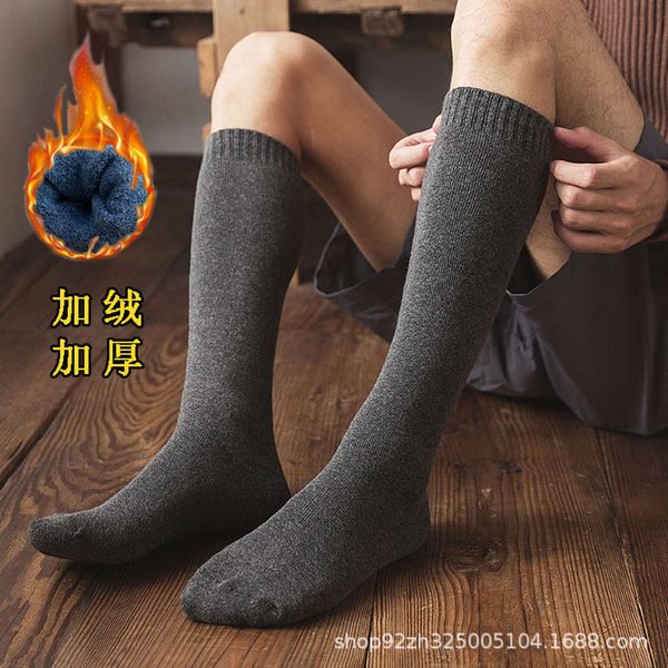 

long tube socks men's pure cotton autumn winter plush warm old people's towel medium black
