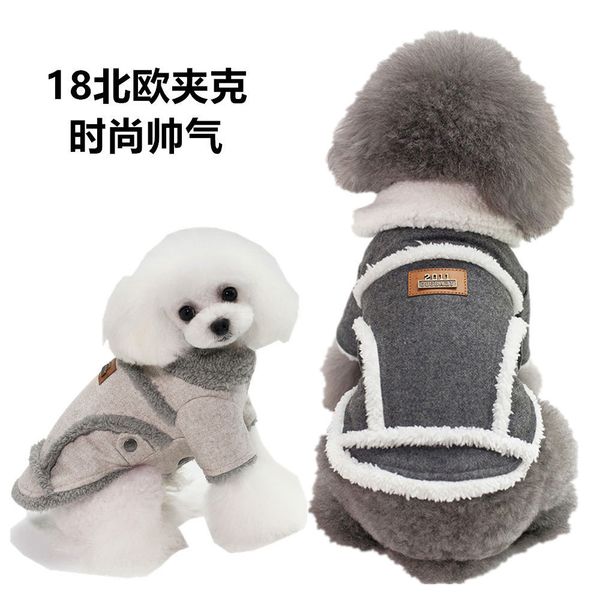 

pet cloth dog p teddy small and medium-sized autumn winter two legged cotton padded nordic