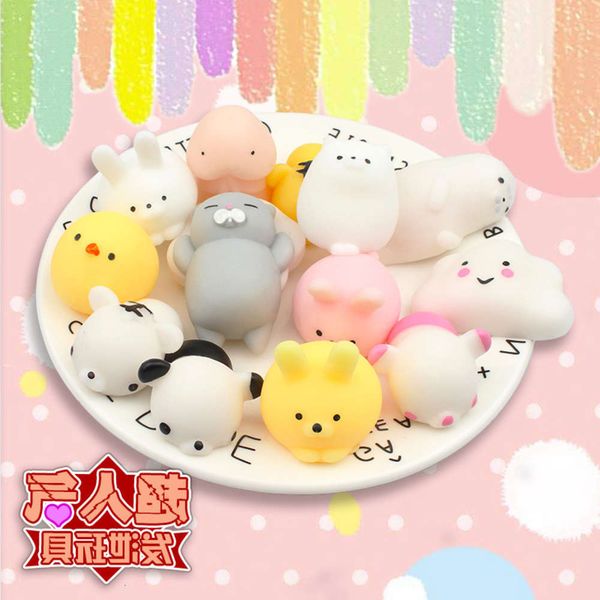 

2021 fashion spoof toy pet creative pinch music vent ball