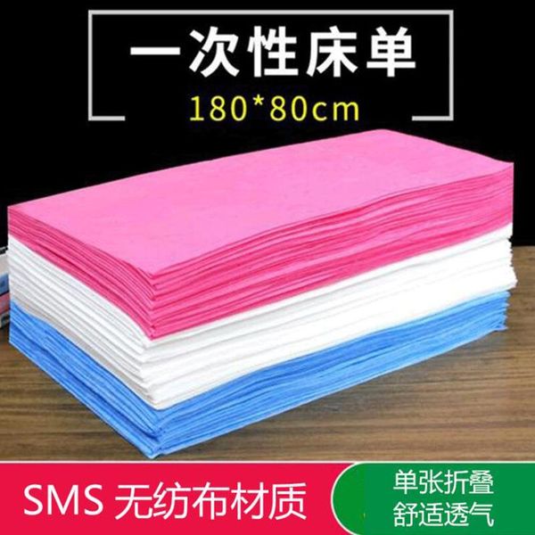 

sheets & sets disposable bed sheet breathable massage mattress non-woven foot bath pad beauty salon with hole