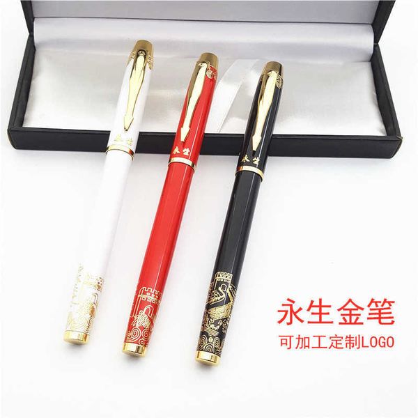 

yongsheng 2806 gold baozhu signature pen