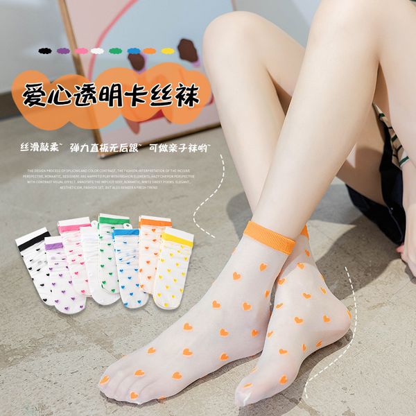 

socks hosiery spring and summer parent-child card girl's middle tube glass sweet  daughter stockings, Black;white