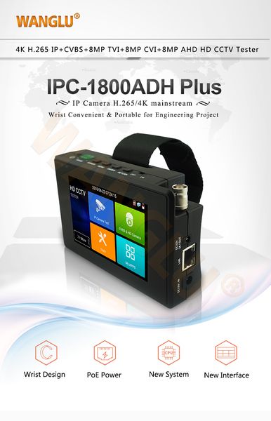 

4 inch wrist 4k h.265 ip cvbs cvi tvi ahd 5-in-1 cctv tester