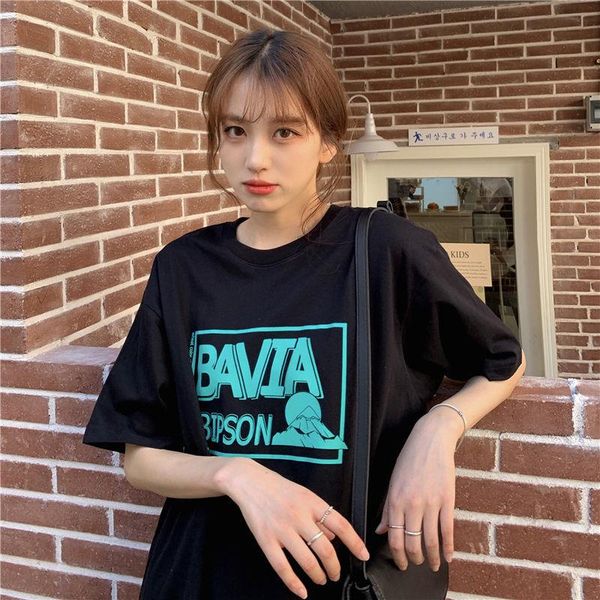

women's t-shirt short sleeve female 2021 summer korean version loose harajuku bf style versatile student girl fashion, White