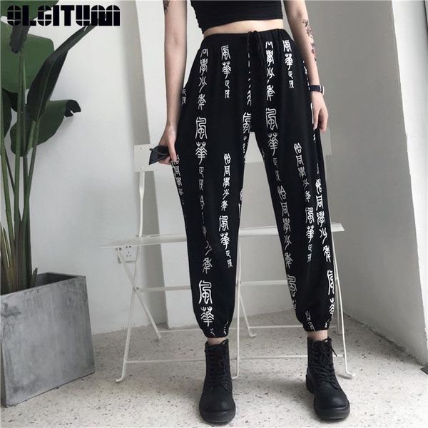

women's pants & capris harajuku women elastic waist fashion chinese characters printed loose calf-length pant spring autumn korean edit, Black;white