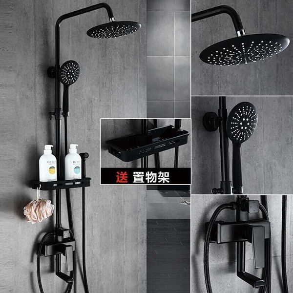 

black shower set round faucet and cold bathtub mixer bathroom sets