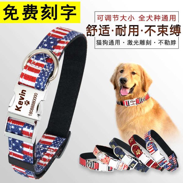 

dog tag lose proof lettering bell medium and large dog cocky labrador gold collar