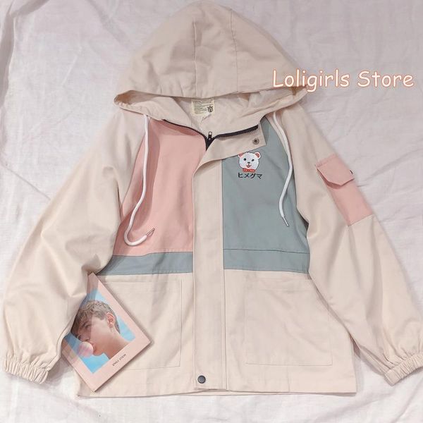 

women's jackets soft sister japanese cute hooded coat vitality girl student autumn sweet cartoon embroidery outfit wild jacket preppy s, Black;brown