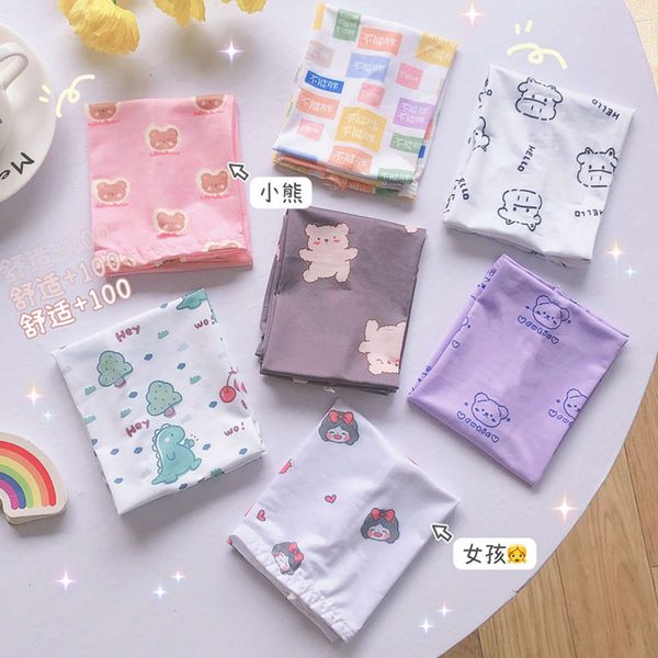 

ice silk sleeves cartoon sunscreen men's and women's cool sleeve arm ice silk sleeve long