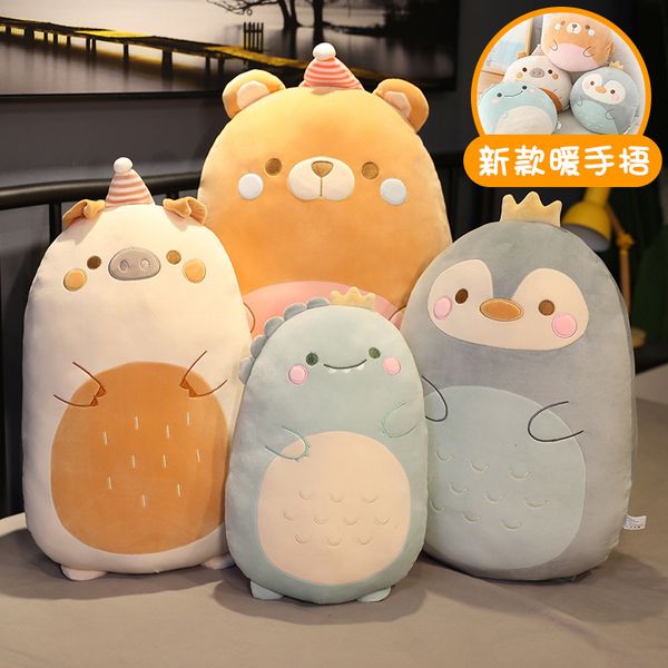 

cute super soft dinosaur penguin cub girl sleeping with you