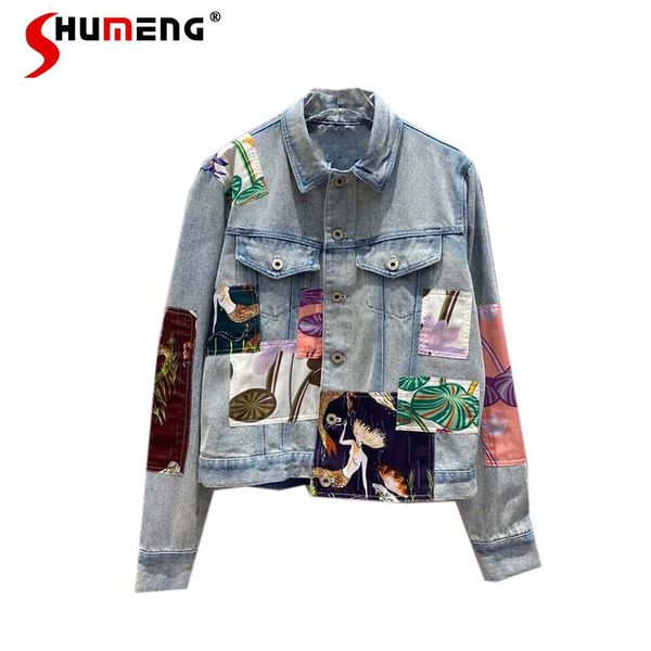 

women's jackets vintage casual long sleeve printed worn patchwork short jean jacket women loose cool denim female streetwear, Black;brown