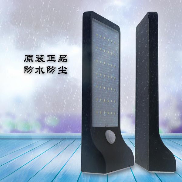 

selling solar energy lamp 42led human body induction outdoor wall garden lawn landscape decorative lamps