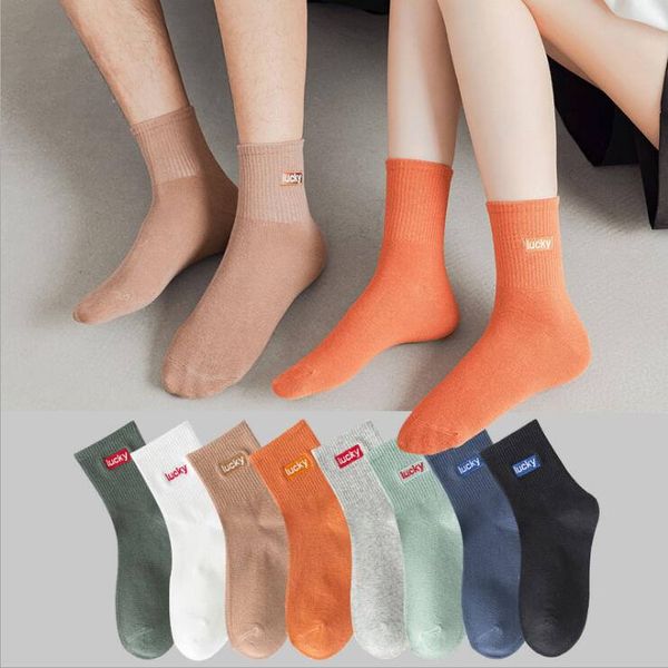 

embroidery lucky middle tube couple men's socks lnw093 nice autumn and winter letters cotton sports sock sockings, Black